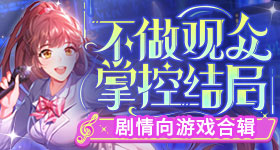 纽约大秀