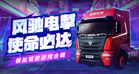 魏牌上市