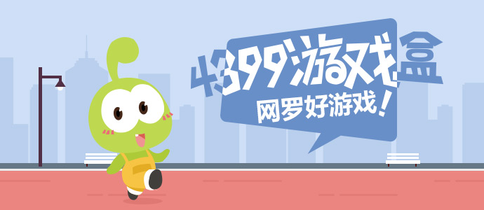 凯文加内特公开批评维克托文班亚马
