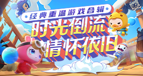 低智商犯罪