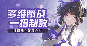 宋祖儿仅